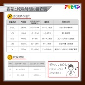 アサヒペン 塗料 ペンキ 油性高耐久鉄部用 1/12L 白 油性 サビの上からそのまま塗れる ツヤあり 1回塗り 高密着性 耐候性 日本製