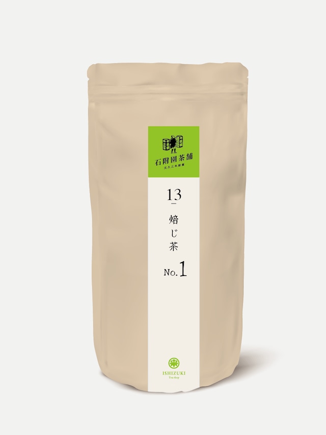 焙じ茶 No1　　　　　【80g】