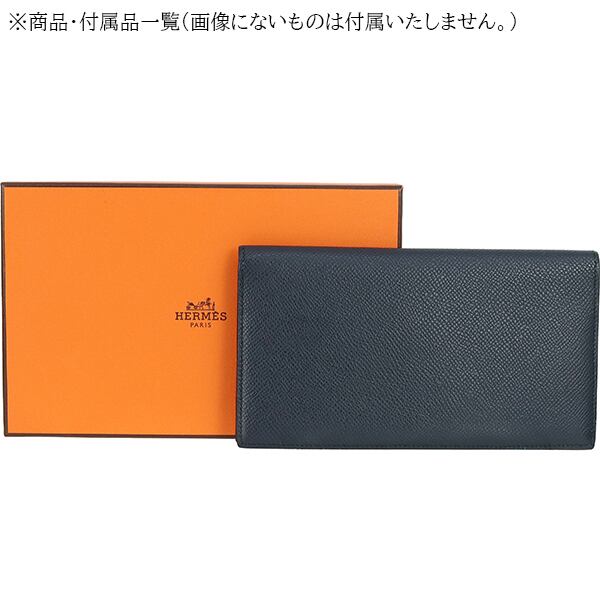 Used HERMES エルメス MC2 フレミング 長財布 D刻印 ヴォー