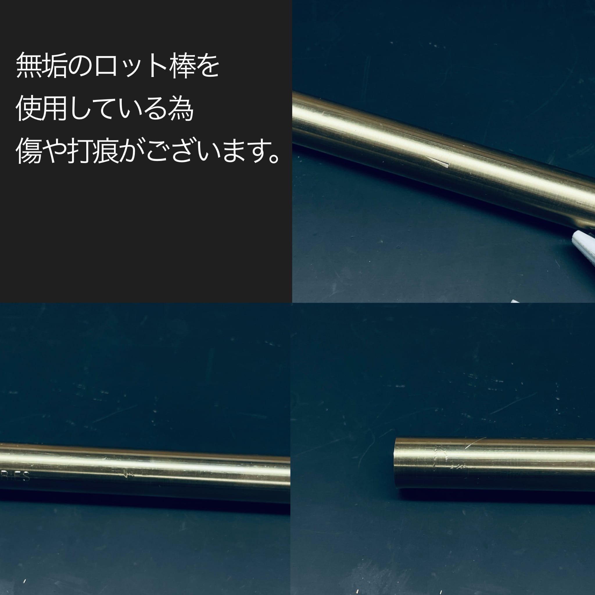 珍品　蚊取り線香販促広告物 珍品 蚊取り線香販促広告物