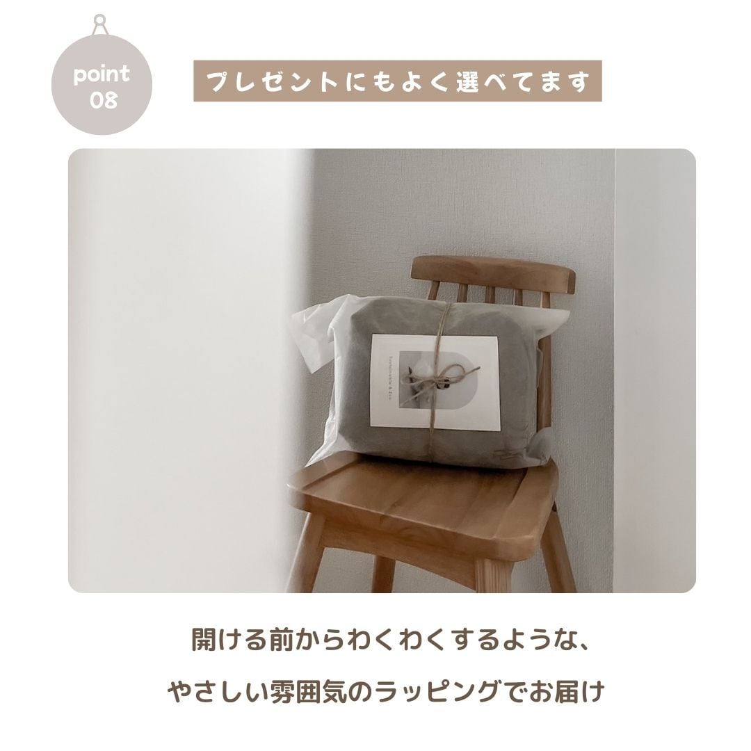 ポケット付き おむつポーチ】 | tonto