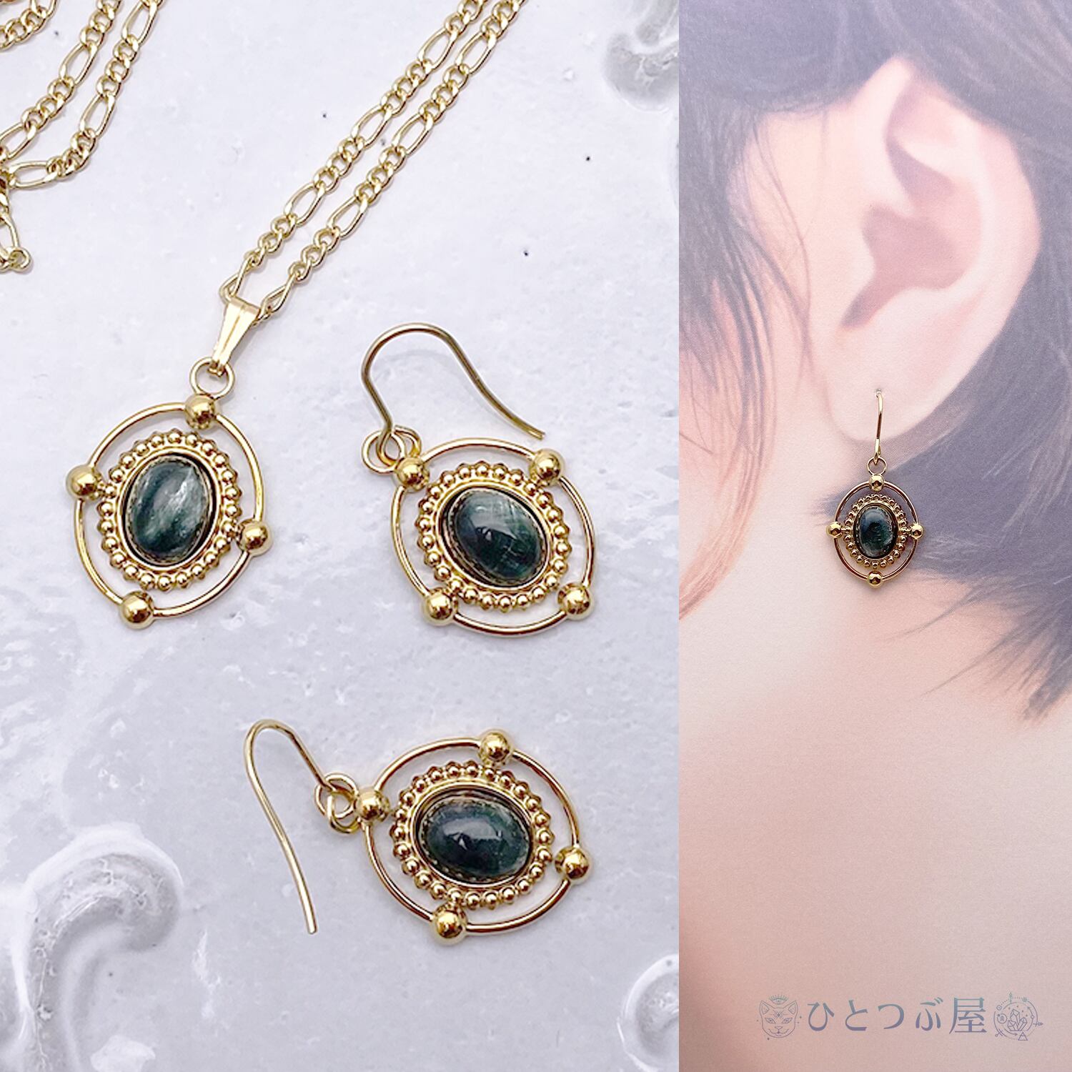 手磨き パワーストーン 天然石 50個程 色々セット 【公式通販】