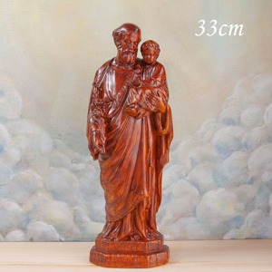 聖ヨゼフと御子像【33cm】室内用木彫風仕上げ