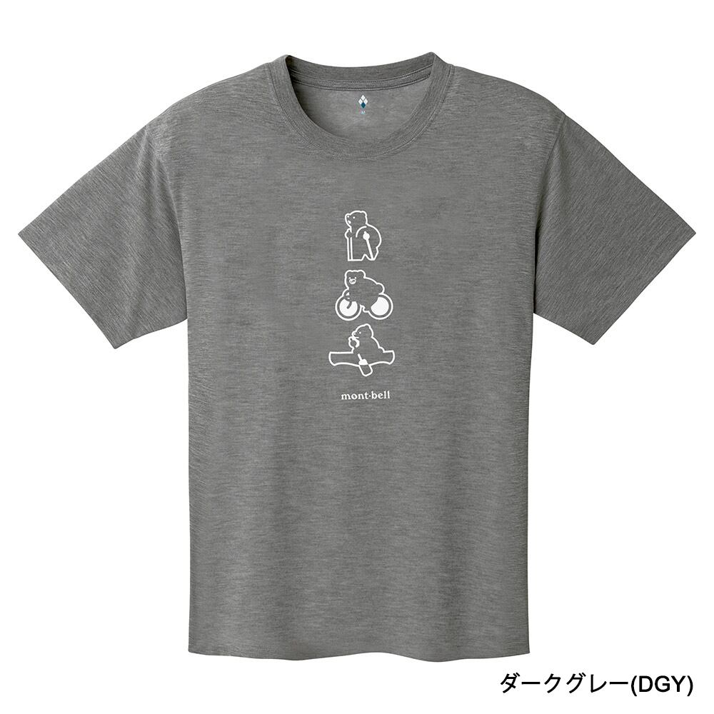 モンベル mont-bell WIC.T アクティブ(1114724)全2色