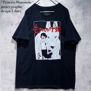 "Princess Mononoke"poster graphic design T shirt