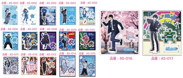 SALE】缶バッジくじ2025 (5個入り) | ポケカメンまーけっと！