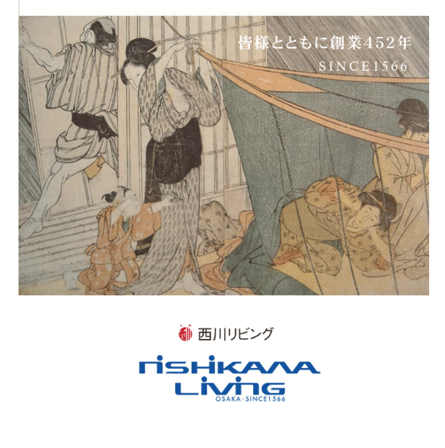 暑さ対策は天然繊維の本麻シーツ＜Linen＞