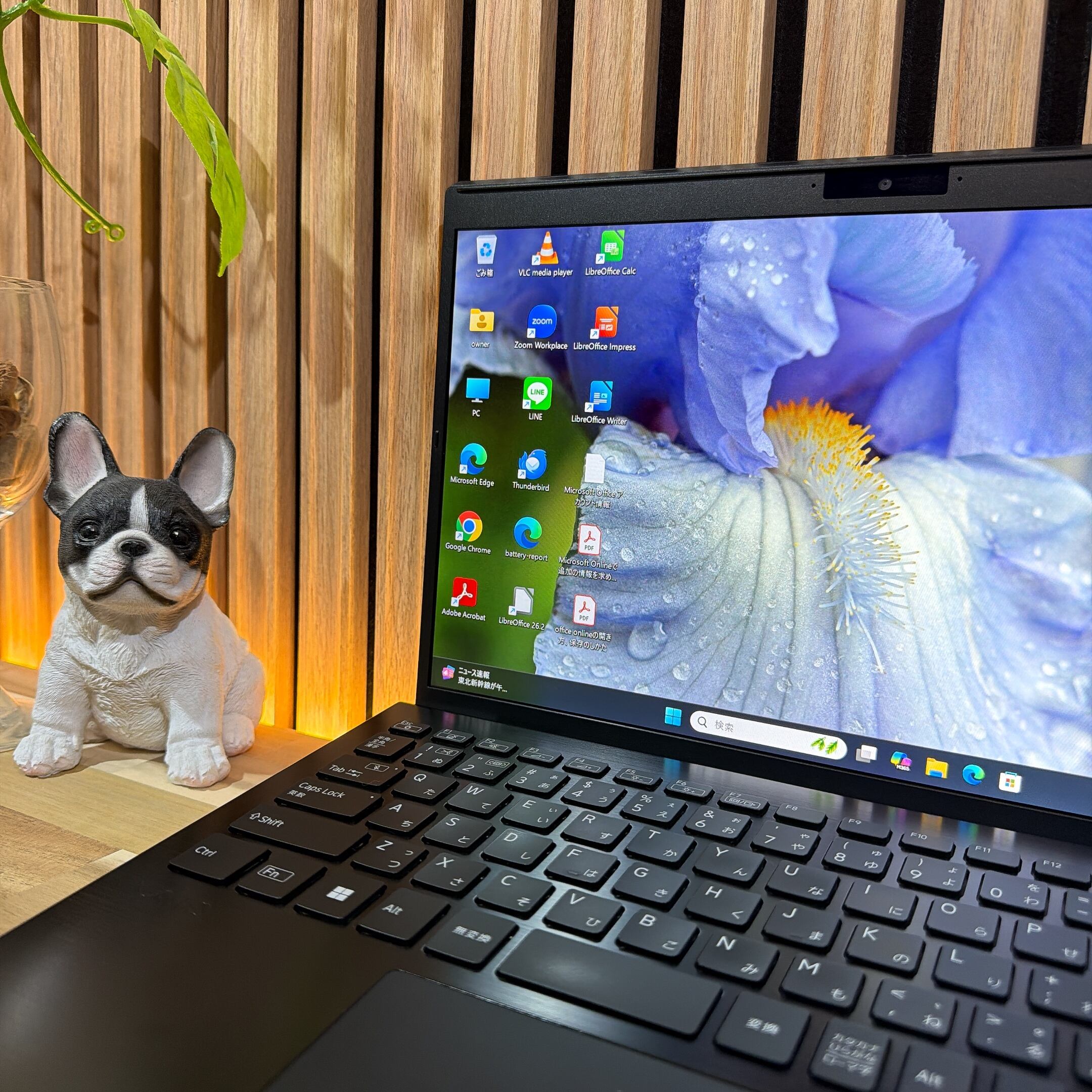 大学推奨 新型2022年モデル‼️VAIO Pro PG☘️第12世代☘️ノートPC 公式ショップ限定価格❣️/ 大学推奨《新型2022年モデル》VAIO Pro PG
