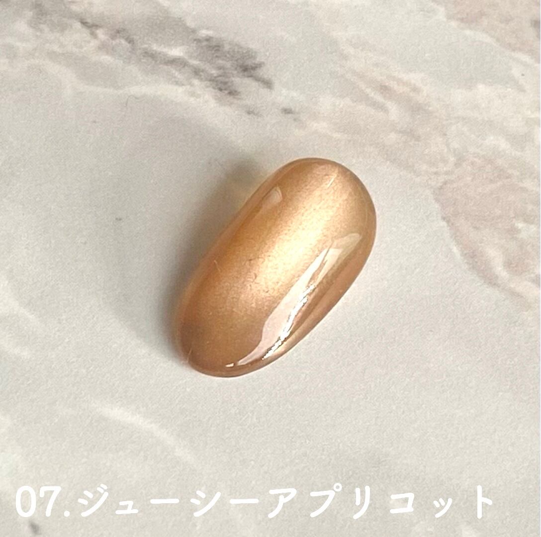 D.nail グロスマグジェル【単品】01‐10 | プラスディー