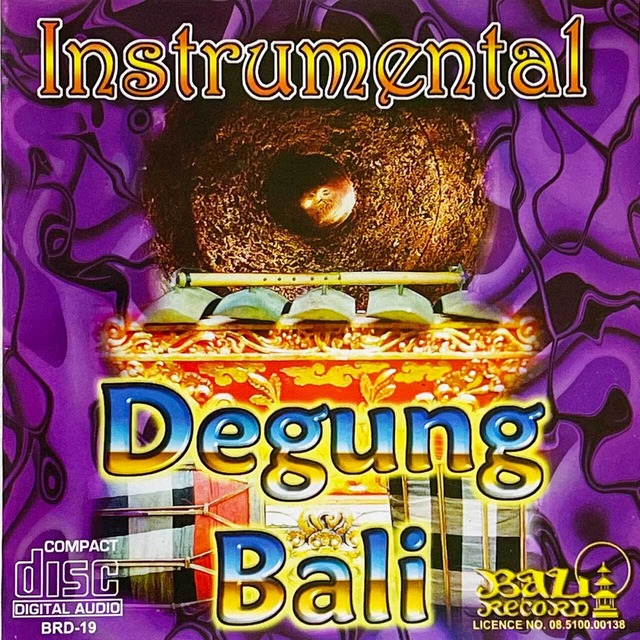 Degung Bali 4＜バリ島音楽 CD＞