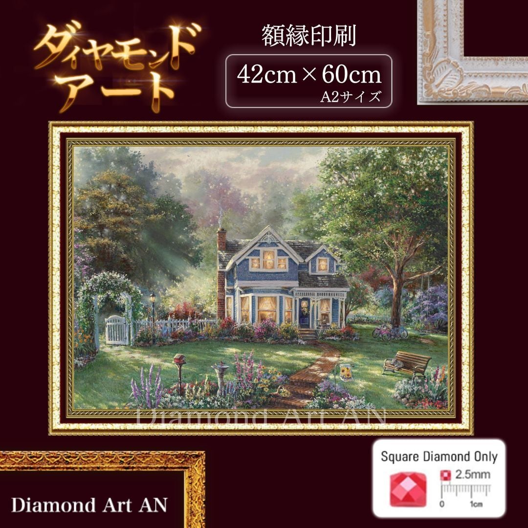 AM-515 ダイヤモンドアート キット 船 カラフル イラスト 額縁印刷 A3