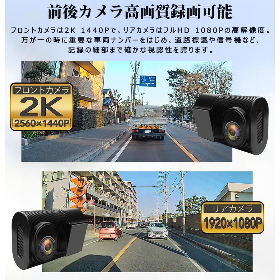 PRD80C 10インチ SONY STARVIS 2K 1440P ズーム機能 分離型 HDR/WDR