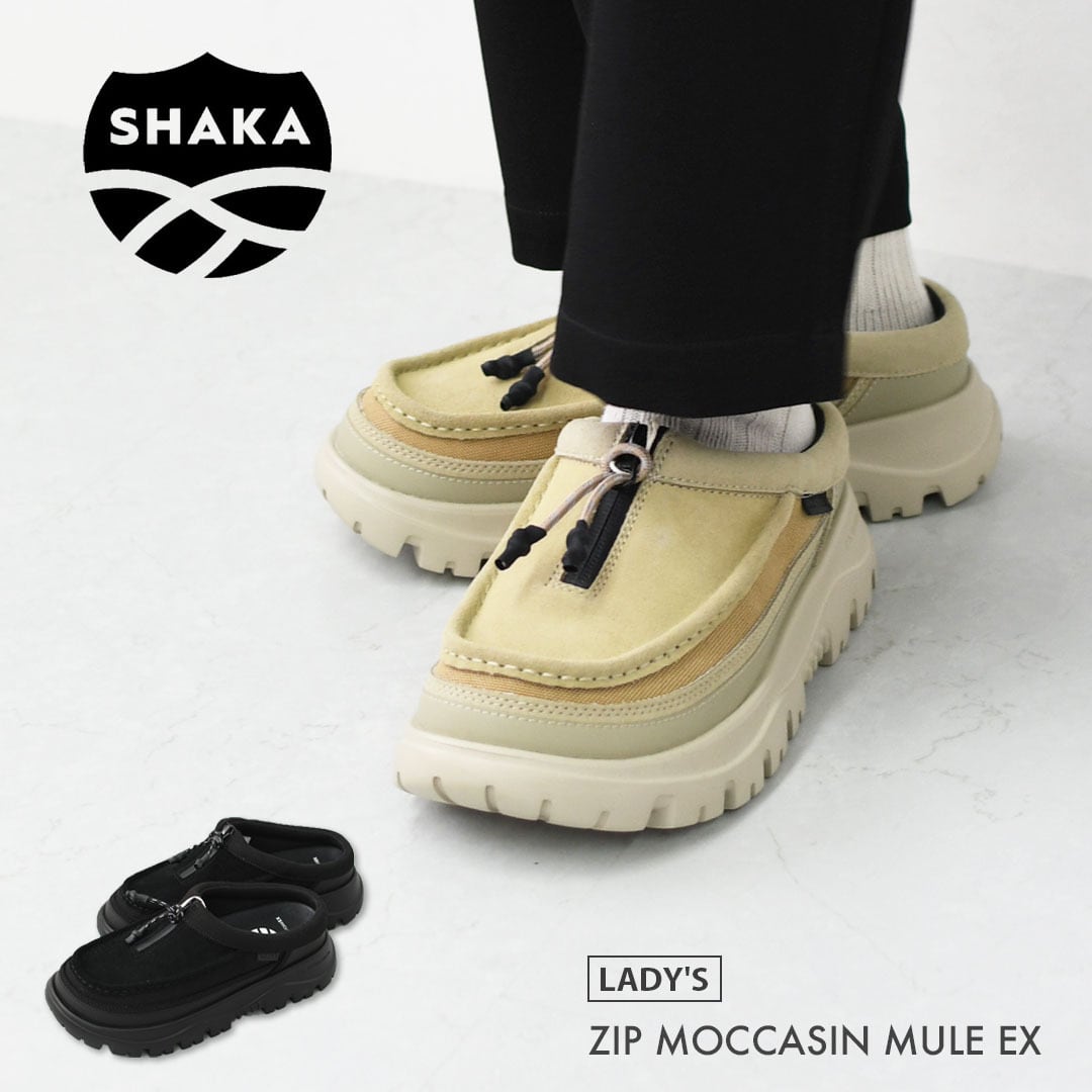 SHAKA [シャカ] ZIP MOCCASIN MULE EX [SK-347] ジップモカシン