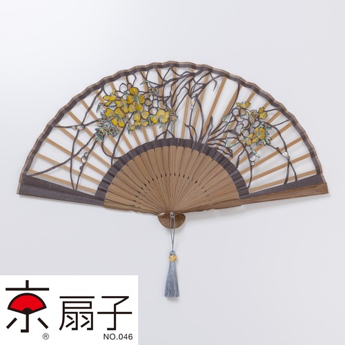 額透かし彫扇 紗月 菜の花 グレー
