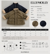 エリーモリー / ELLY MOLLY / カチオンダンブルジャンパー / 韓国子供服 / ジュニア / 26winter〖取寄〗*13~19号*