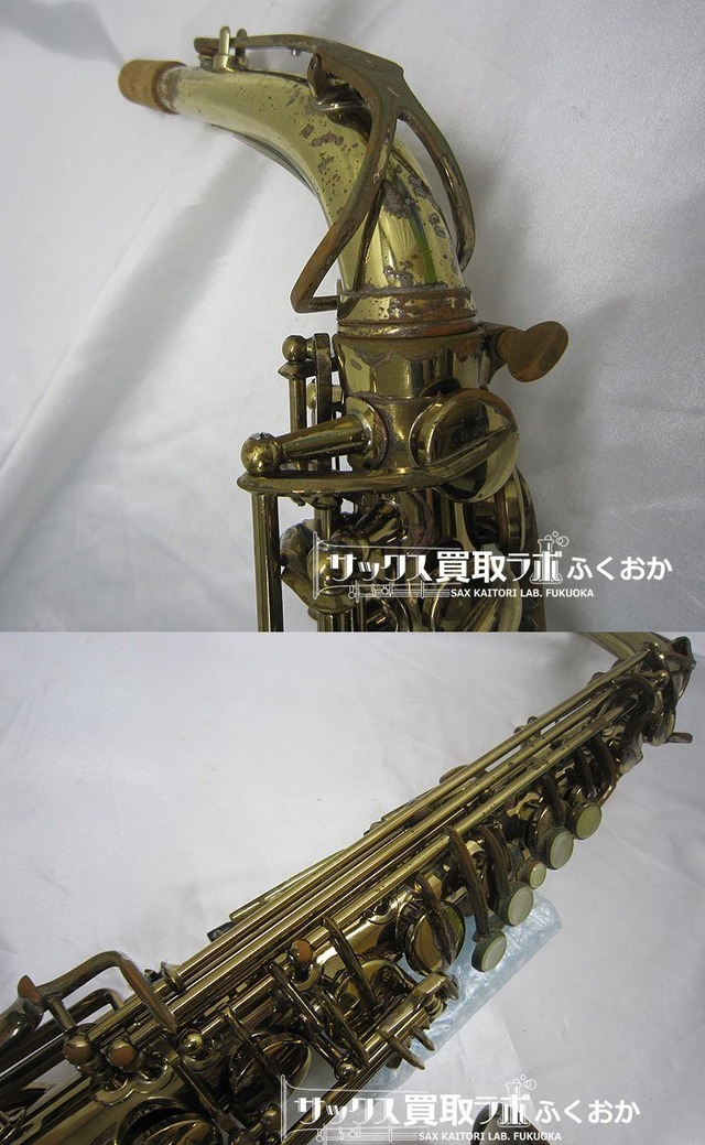 Buffet Crampon S1 【独特な音個性！】ビュッフェ・クランポン S1 前期 