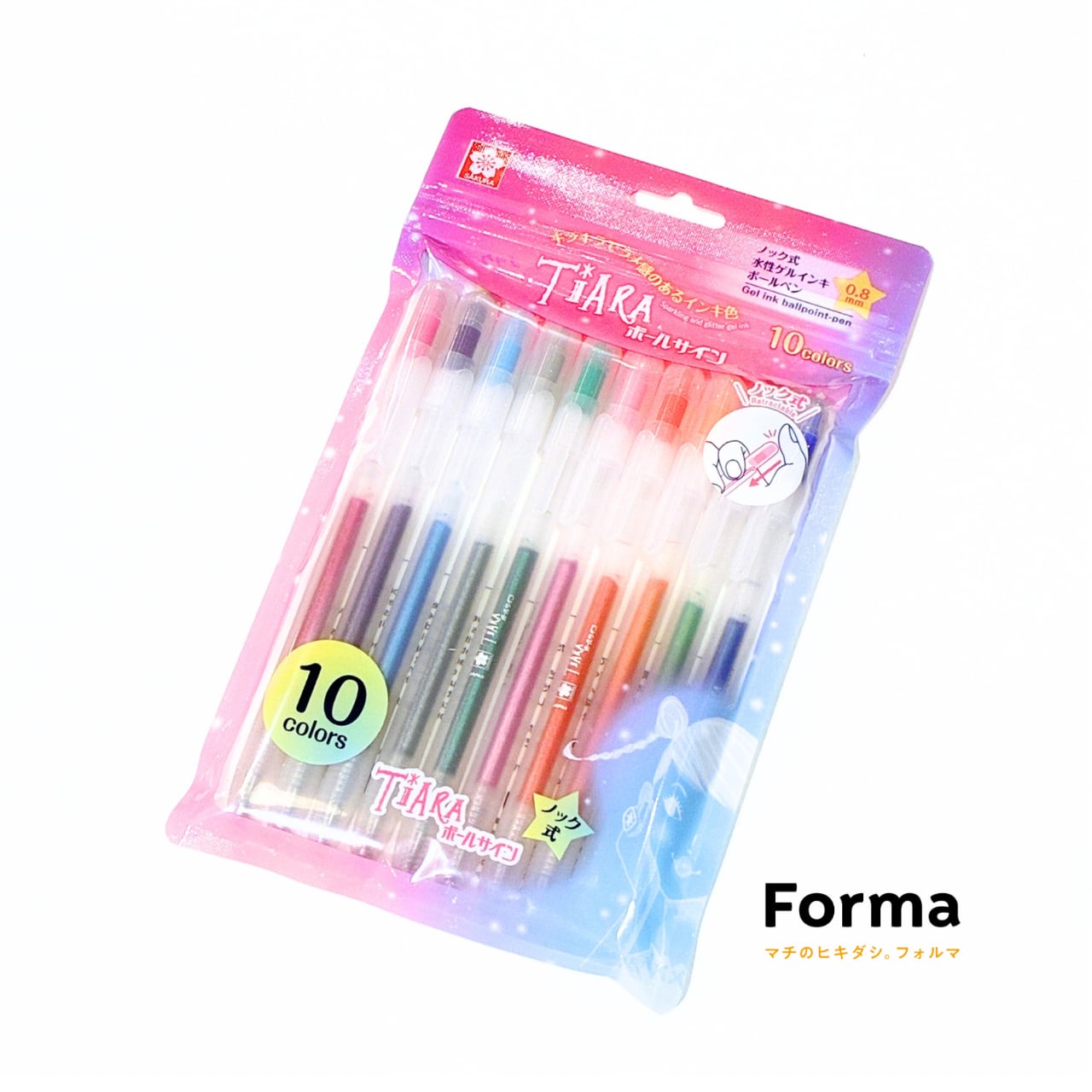 ﾎﾞｰﾙｻｲﾝ ﾃｨｱﾗﾉｯｸ 10色ｾｯﾄ／GBRA208TZ-10 | Forma オンラインショップ