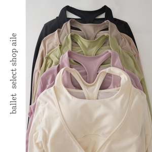 カシュクールシアートップス5色展開 A0240