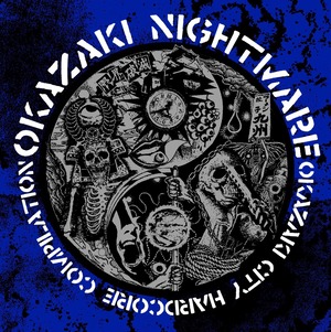 V.A. / OKAZAKI NIGHTMARE DAYS.0 (CD)