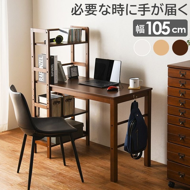 折れ脚テーブル-VT-コンパクト収納 105×75×32cm
