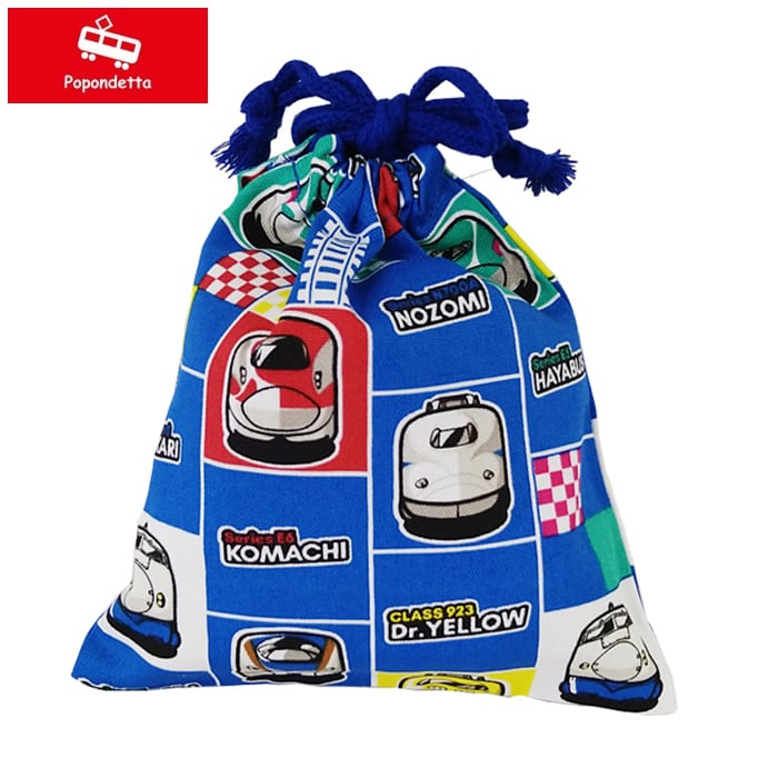 ポポンデッタ 新幹線 巾着S 電車 鉄道グッズ | MINT GARAGE