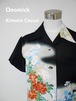 着物アロハシャツ Kimono Aloha Shirt  LS-235/S