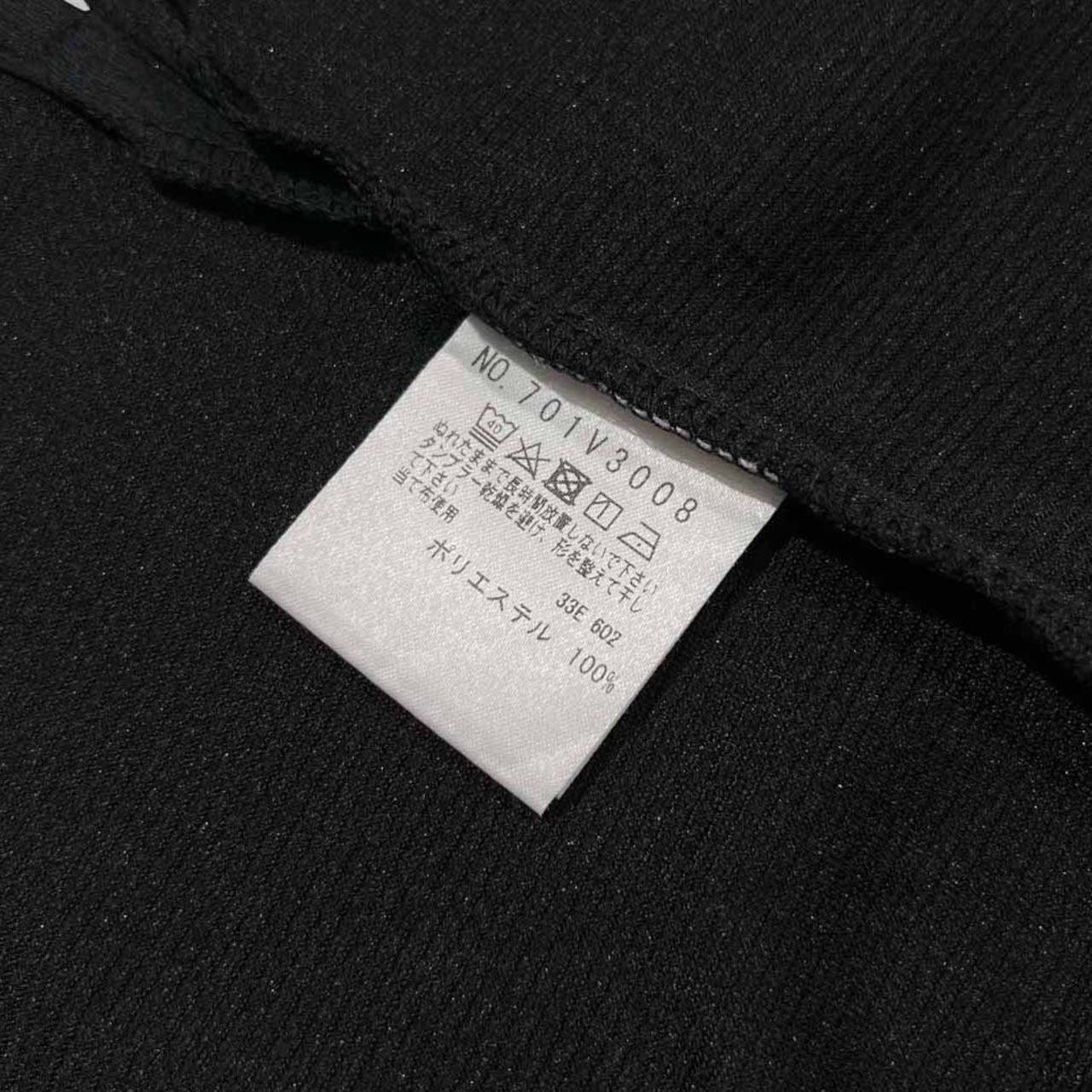 M・U SPORTS エムユースポーツ ミエコウエサコ ハーフジップ 半袖 ドライ ポロシャツ サイズ 40 /レディース/ブラック/ゴルフ