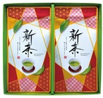 【新茶】卯月100g×2袋箱入 ★５月２日頃発売予定★