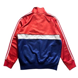 vintage 1980’s ADIDAS track jacket made in West Germany