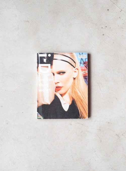 "i-D no.269" used Magazine book