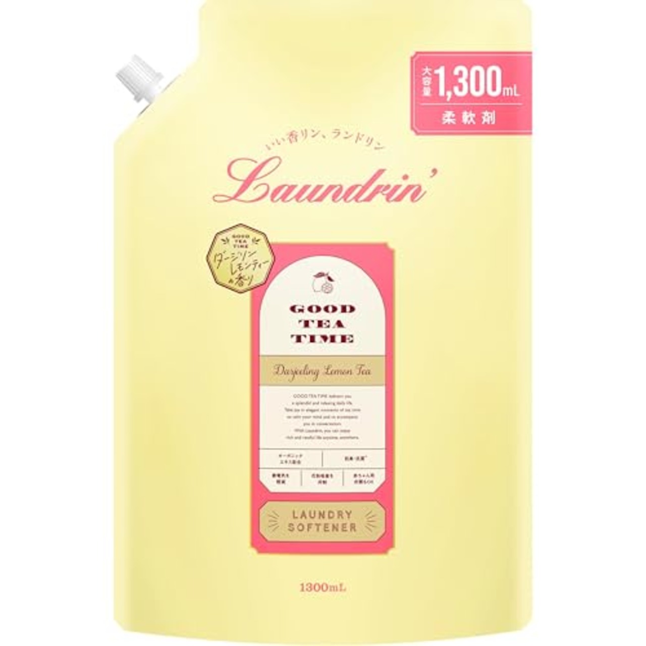 Laundrin'(ランドリン) 液体 柔軟剤 ダージリンレモンティーの香り 詰め替え大容量 1300ｍｌ
