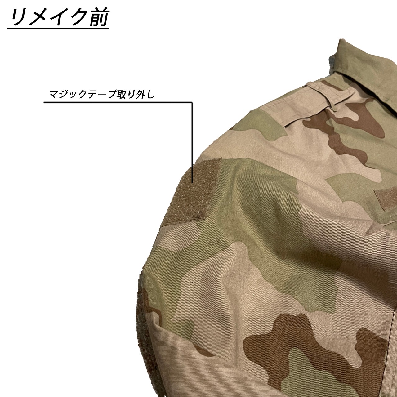 Dutch Army Military / military shirts /desert camouflage