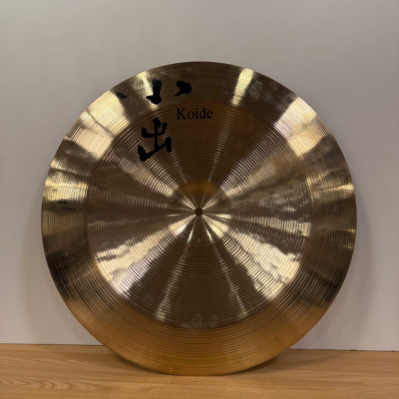 LP Giovanni Compact Conga 11-3/4″ LP826 | DRUM SHOP ACT