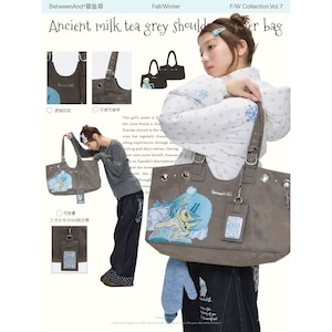 [BETWEENAND] Ancient Manga Milk Tea Gray Tote Bag