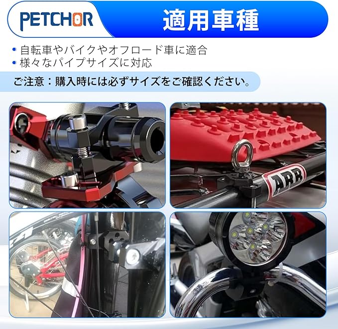 スーパーグレートフォグランプ Ipf フォグランプ クオン フォグランプ