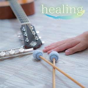 「healing」（cover album）　アルバムCD