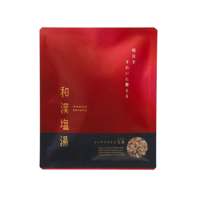 和漢塩湯 レッドソルトと艾葉（ヨモギ）30g×1包