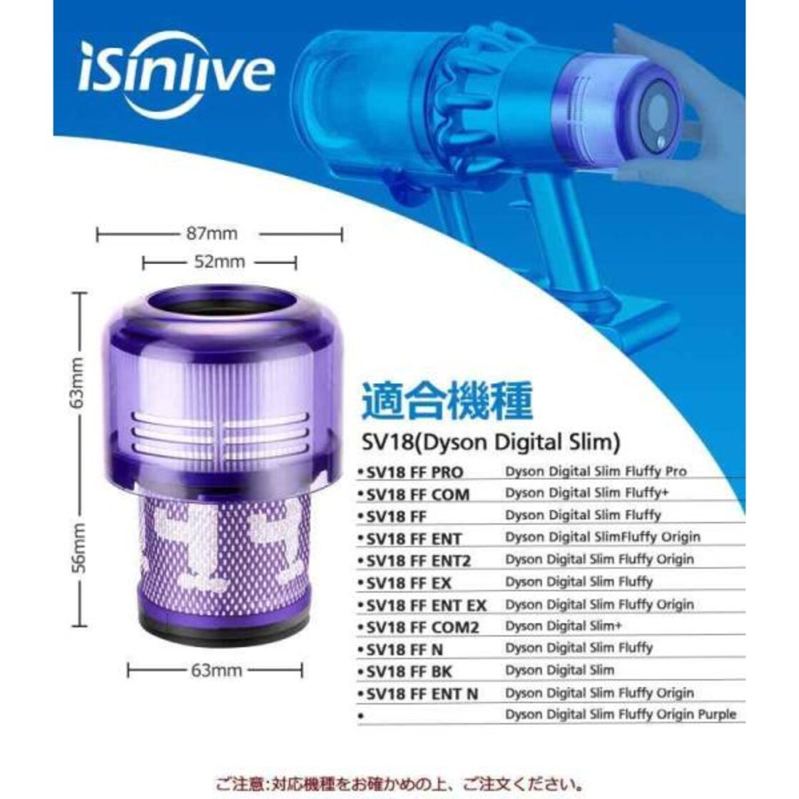 Dyson Digital Slim SV18FF 癒し BK ダイソン dyson