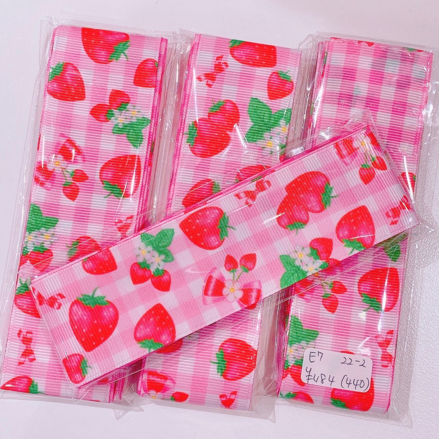 【E7】22-2グログランリボン38mm×2m