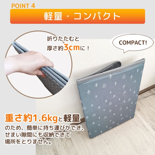 【宅配便】【アウトレット】1年保証★ 遠赤外線 パネルヒーター 3段切替 タイマー 自動オフ かわいい 柄 おしゃれ dz120