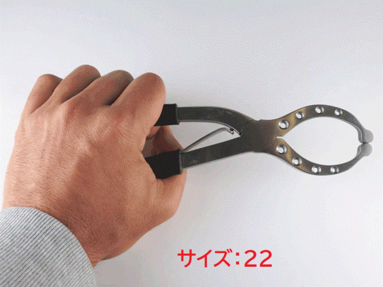 イージーフィッシュグリップ22 | NABURA釣具