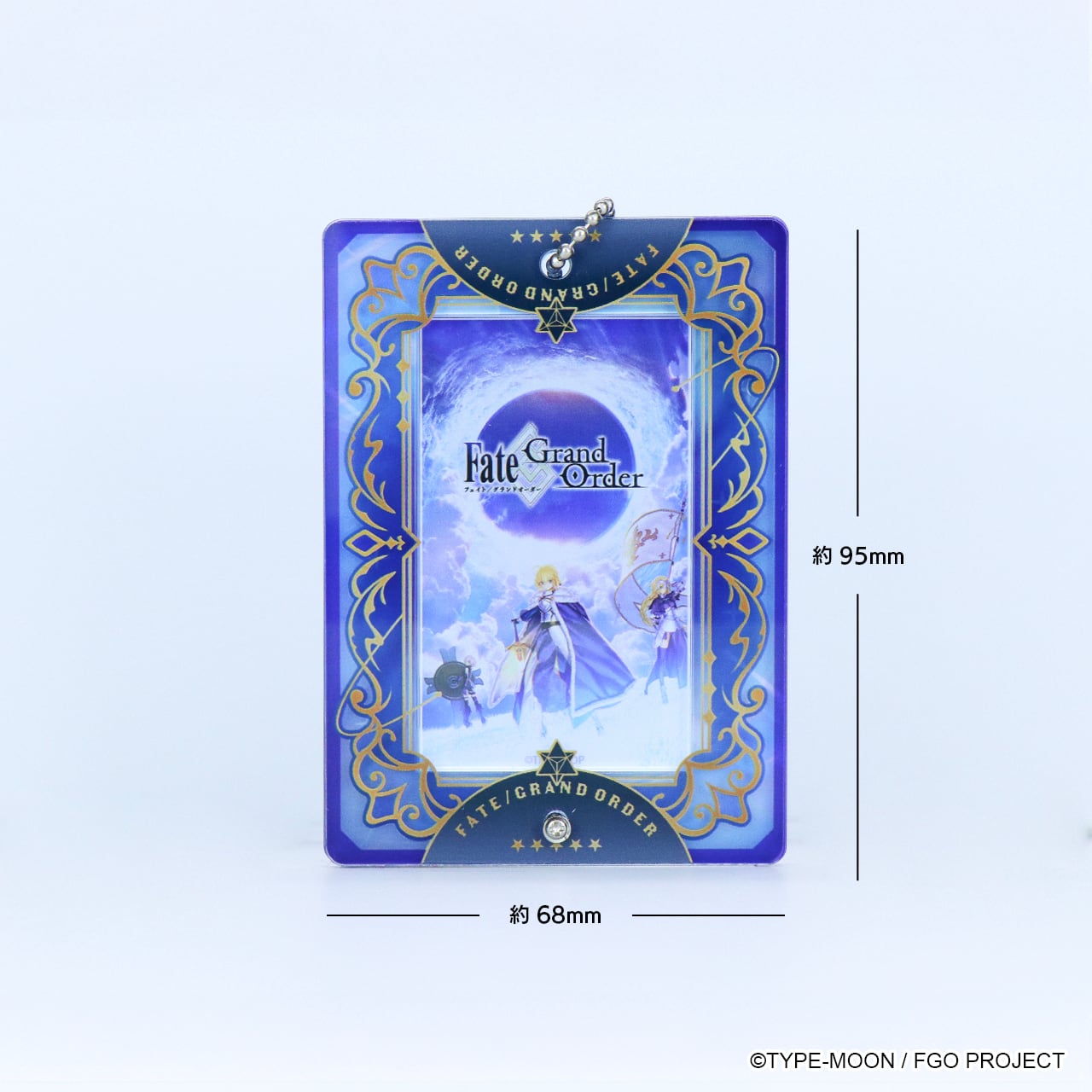 Fate/Grand Order ついコレ アクリル収納ケース Vol.1 | あるじゃん