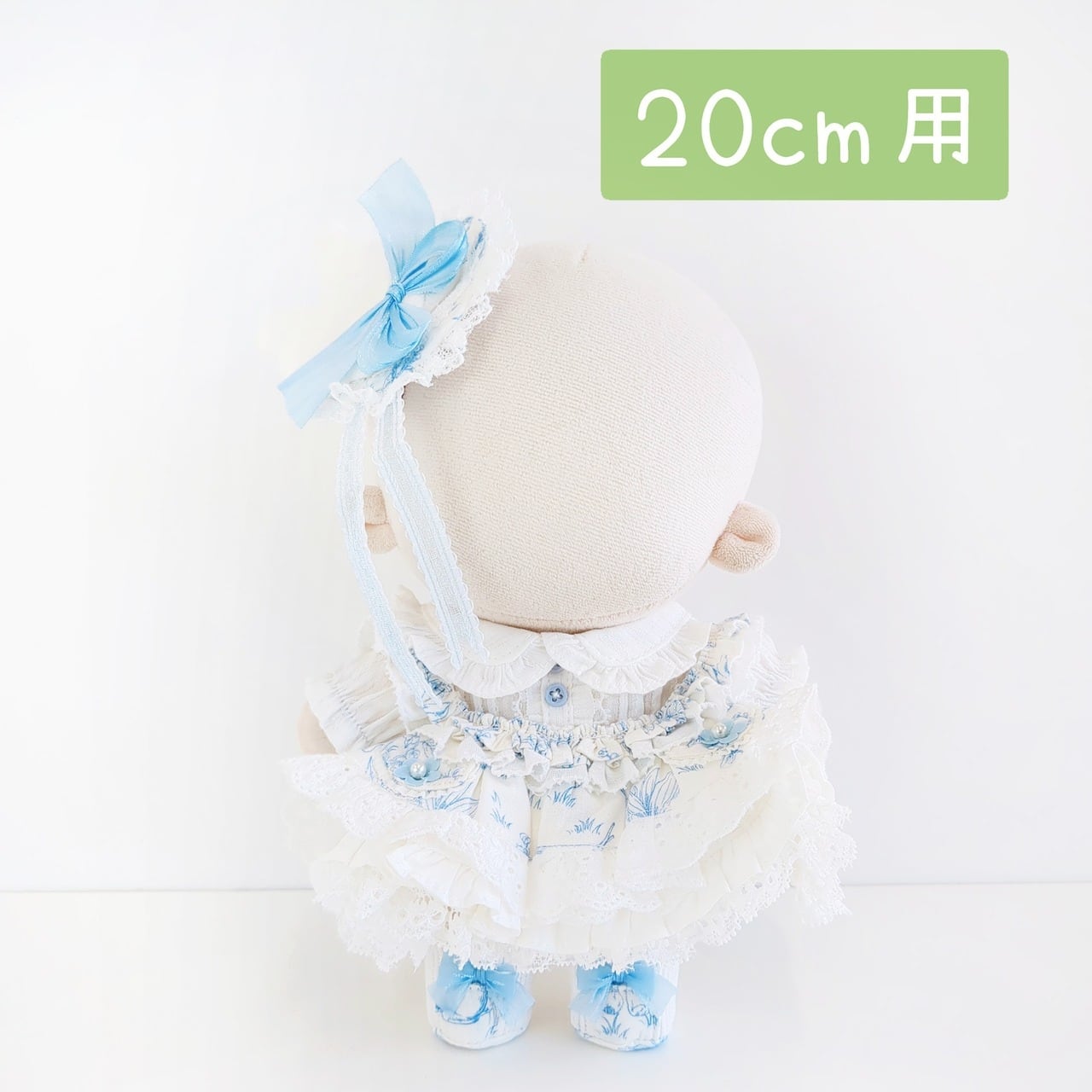 Little Closet │ ぬい服・ぬい活の通販