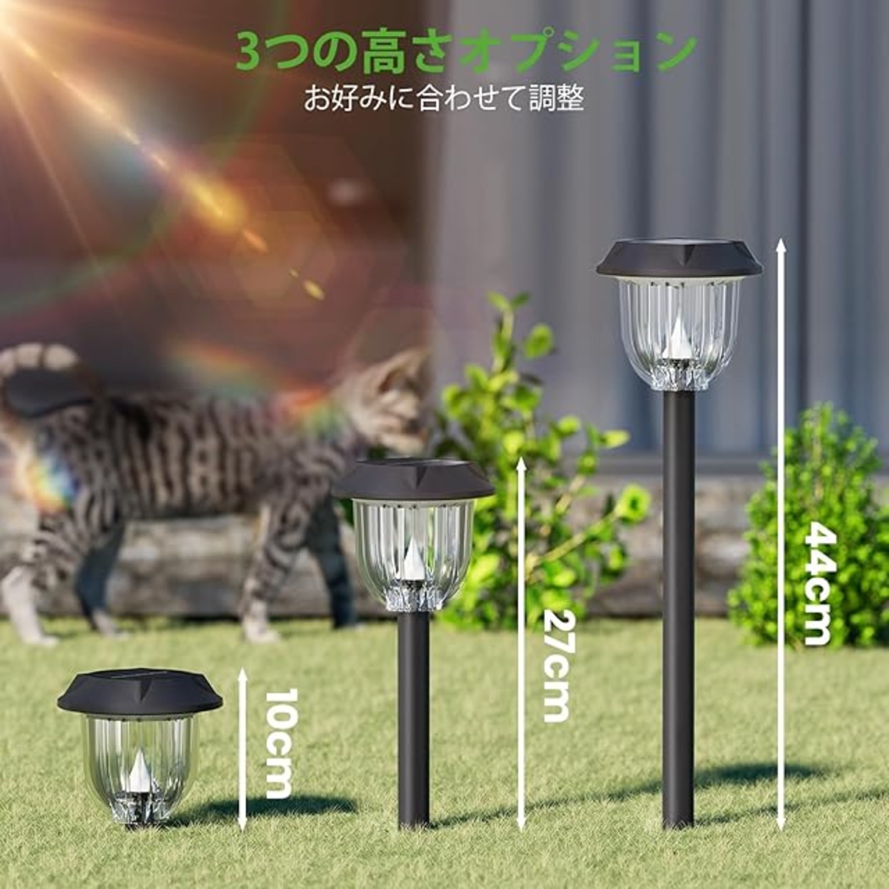 Bitpott BITPOTT ソーラーライト 屋外 防水 IP65 おしゃれ 明るい【2個セット】パスライト 電球色、自動点灯/消灯 埋め込み 3つの高さ ...