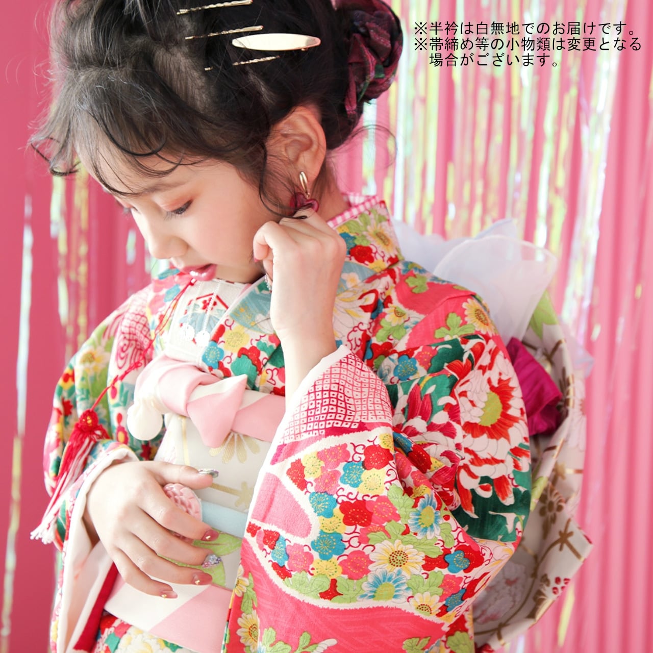 レンタル】七五三着物 7歳 女の子 オリジナル ピンク 【Y272-B297
