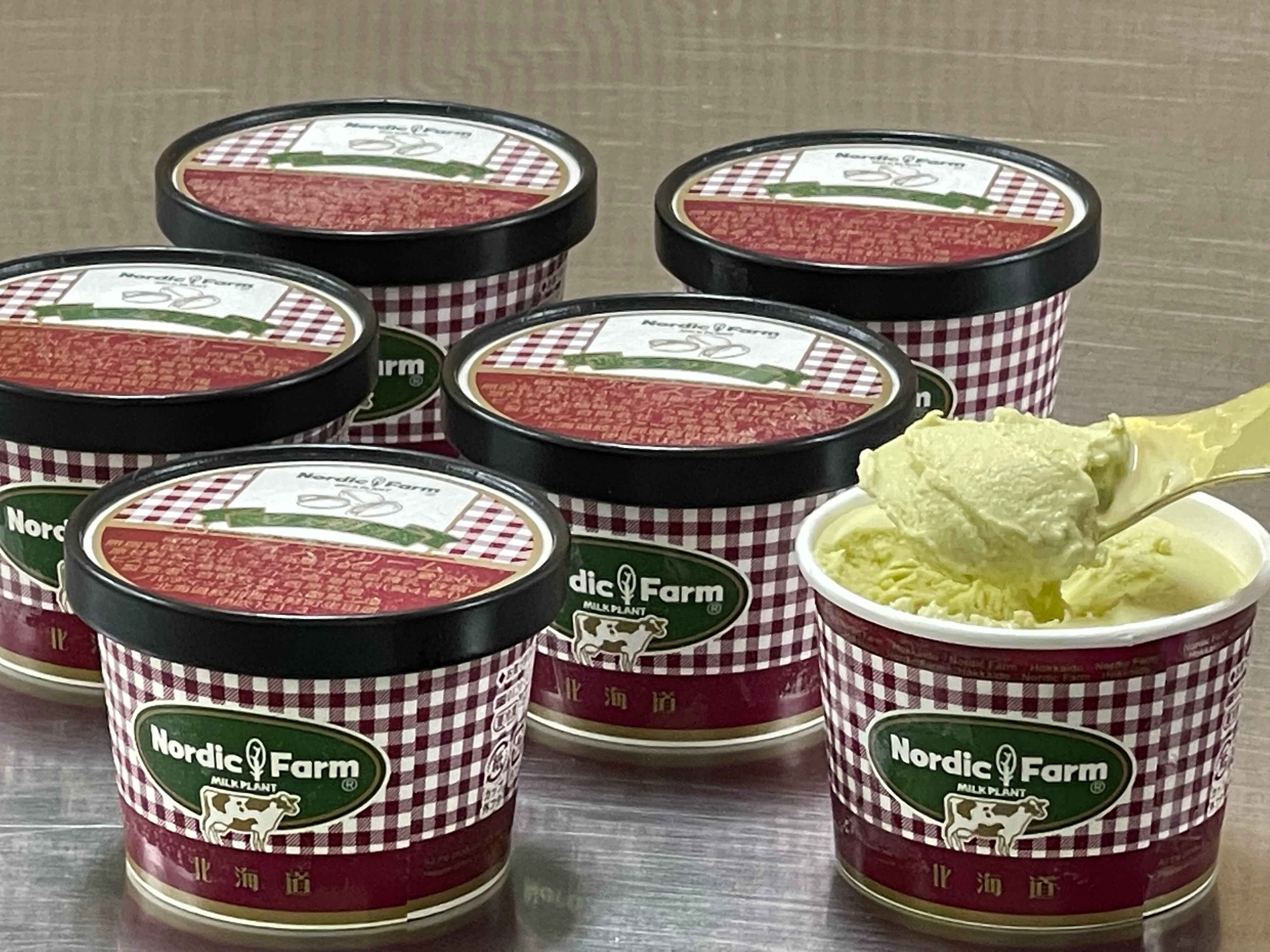 搾りたて生乳アイスクリーム【120ml×14種類】 | ノルディックファーム