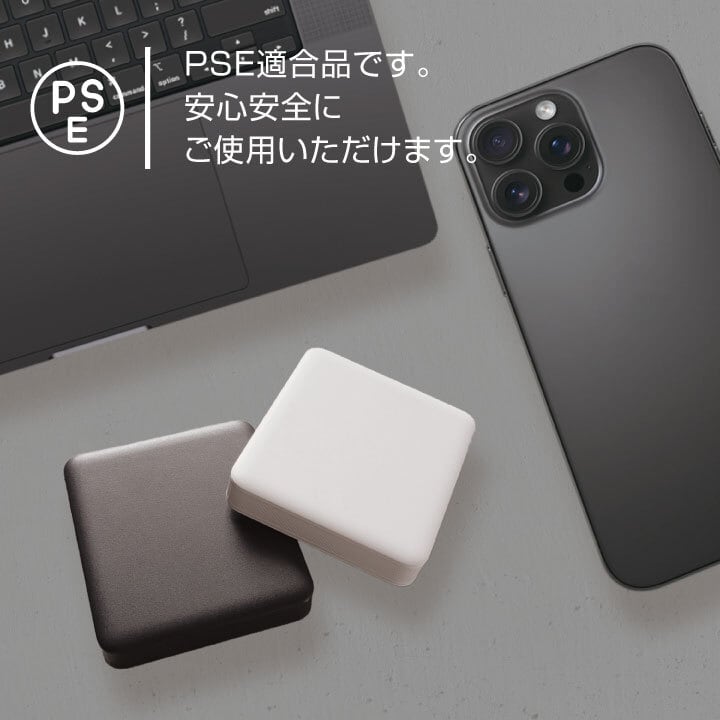 クーポン発行中♪/ 超軽量 90g コンパクト モバイルバッテリー クーポン発行中♪/ 超軽量 90g コンパクト モバイルバッテリー