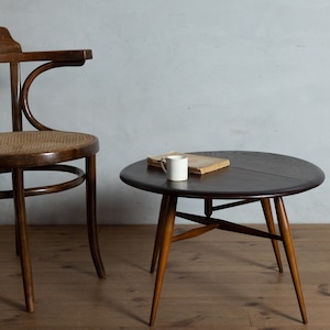 Ercol Coffee Table / アーコールコーヒーテーブル〈ハーフムーンテーブル・センターテーブル・サイドテーブル・アンティーク・ヴィンテージ〉112661