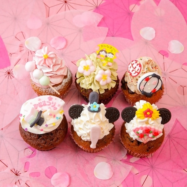 ひなまつり限定カップケーキ6個セット