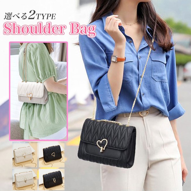 キルティング ショルダーバッグ レディース バッグ 韓国 おしゃれ 大人 かわいい 通勤 ビジネス オフィス OL チェーンショルダー カジュアル 選べる2タイプ 大人可愛い 大人女子